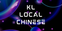 KL Local Chinese Escort